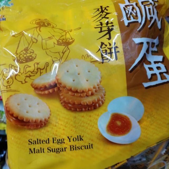 Bánh quy trứng muối Đài Loan 500g .HSD 11/2020