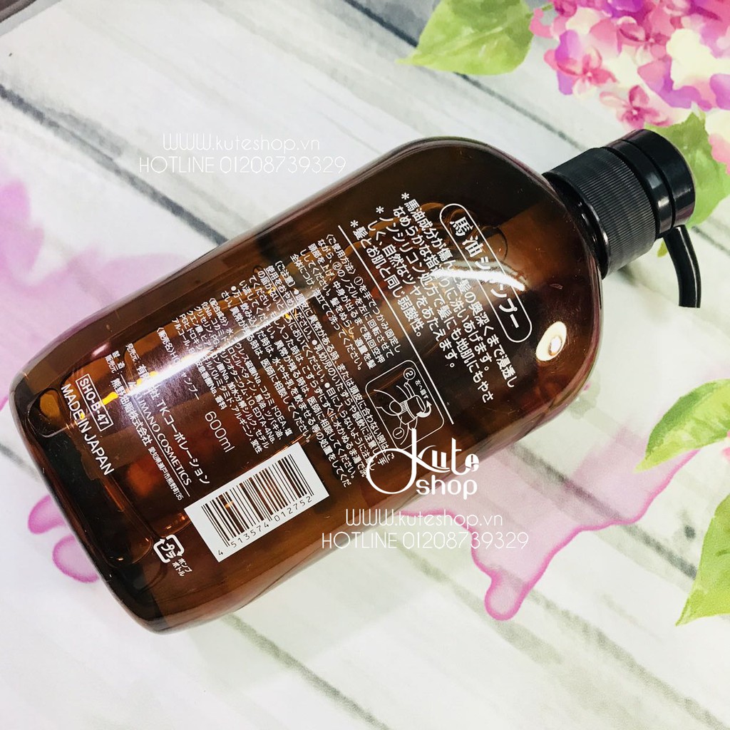 Dầu gội/dầu xả dầu ngựa Kumano Cosmetics Horse Oil Non Silicon Shampoo từ Nhật Bản 600ml
