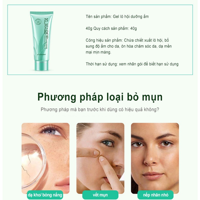 Kem dưỡng da chống mụn Aloe Vera Gel Làm mờ vết thâm Làm trắng da Dưỡng ẩm Kem chống nắng Gentle Repairing 40g