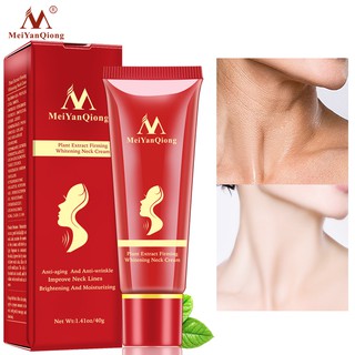 Kem Dưỡng Vùng Da Cổ Meiyanqiong 40g Làm Trắng Chống Lão Hóa