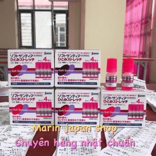 Mắt Phục Hồi Thị Lực Santen Soft Santear Nội địa nhật
