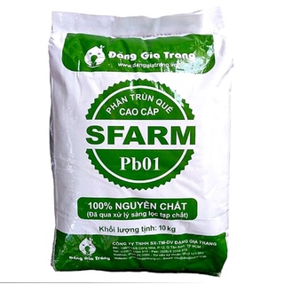 Phân Trùn Quế SFARM 10KG Trồng Rau Sạch & Hoa Hồng, Kiểng