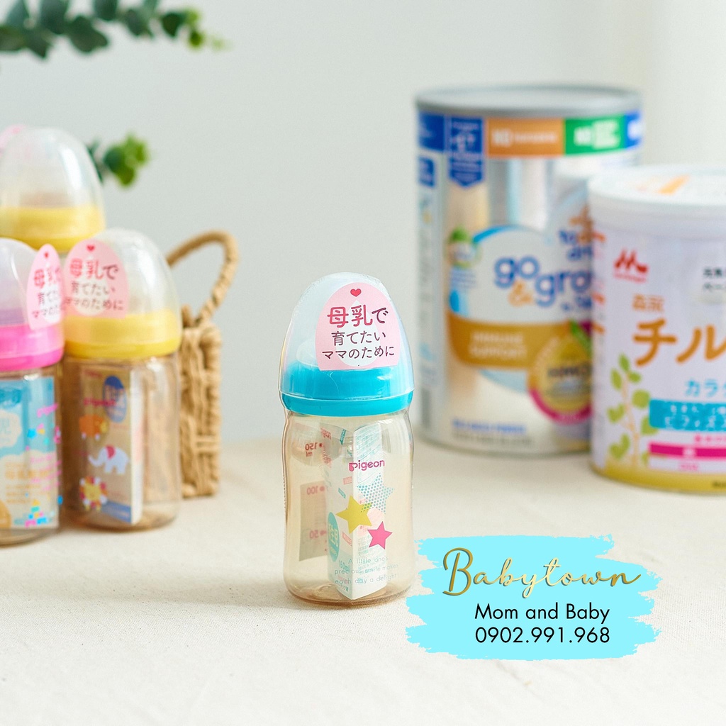 Bình Sữa PPSU Plus Ngôi Sao/Hình Thú/Đồ Chơi Pigeon nội địa Nhật 160Ml/240ML