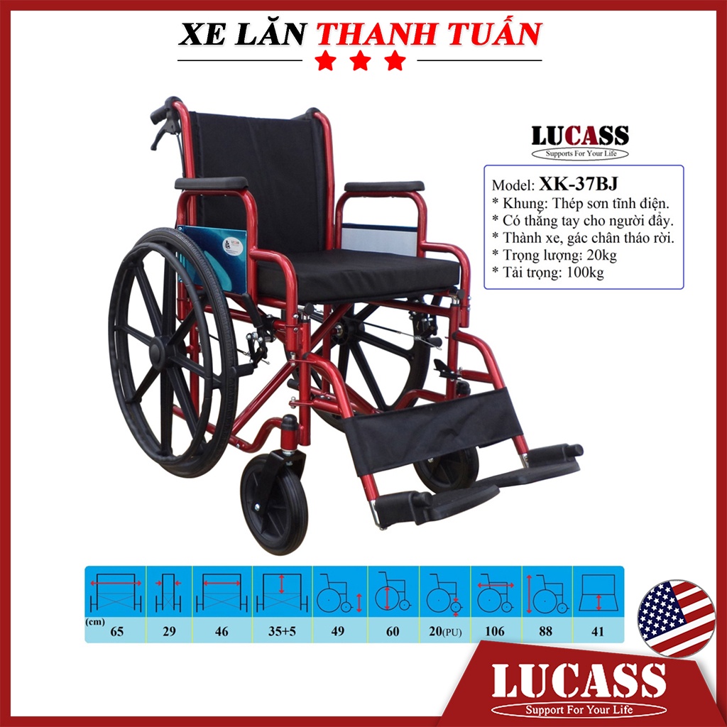 Xe lăn thể thao Lucass X-37BJ (X37BJ) - Bánh mâm, đệm ngồi siêu êm, có gác chân tháo rời, có thắng tay cho người đẩy