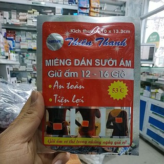 Dán giữ nhiệt thiên thanh
