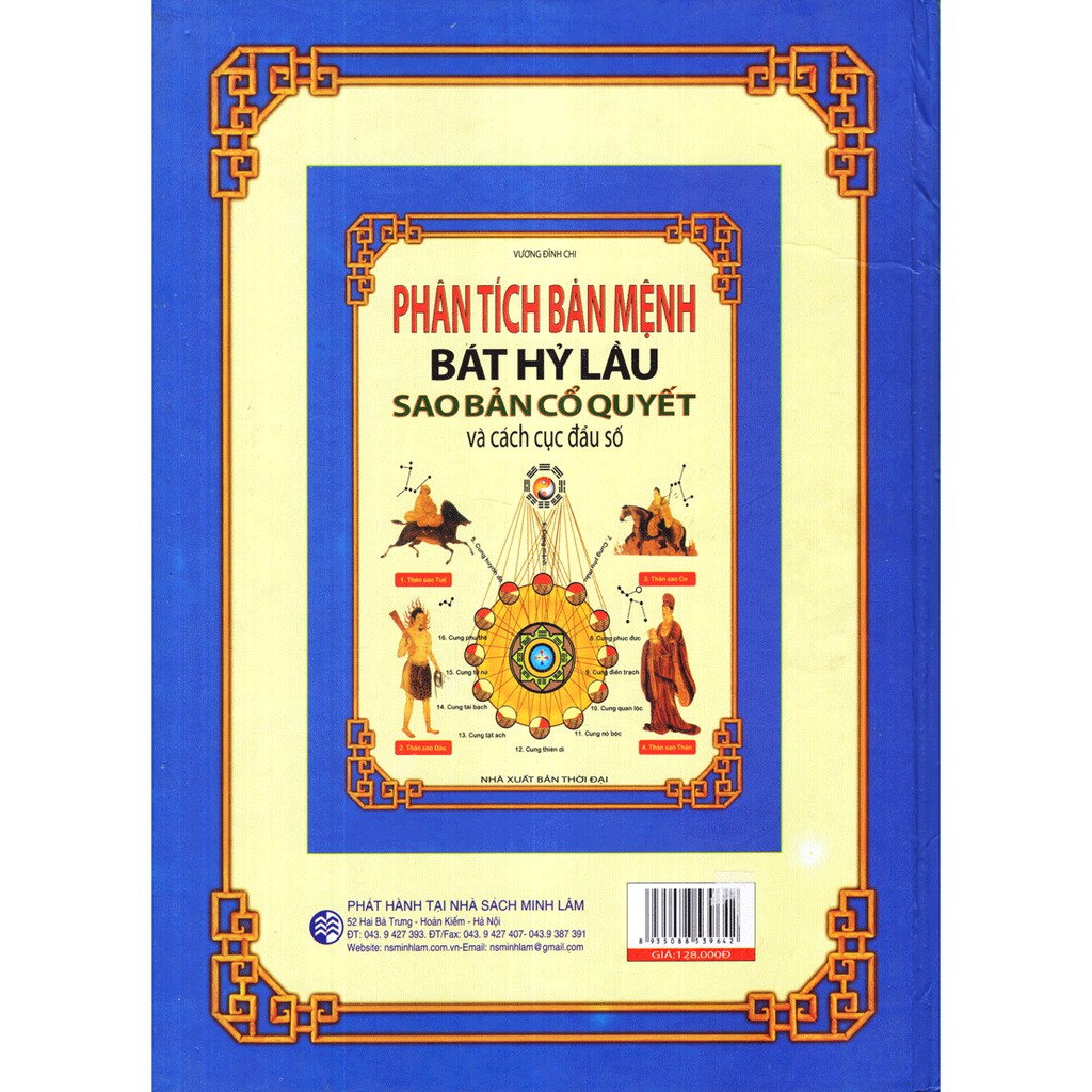 Sách - Phân Tích Bản Mệnh Bát Hỷ Lầu Sao Bản Cổ Quyết Và Cách Cục Đẩu Số | BigBuy360 - bigbuy360.vn