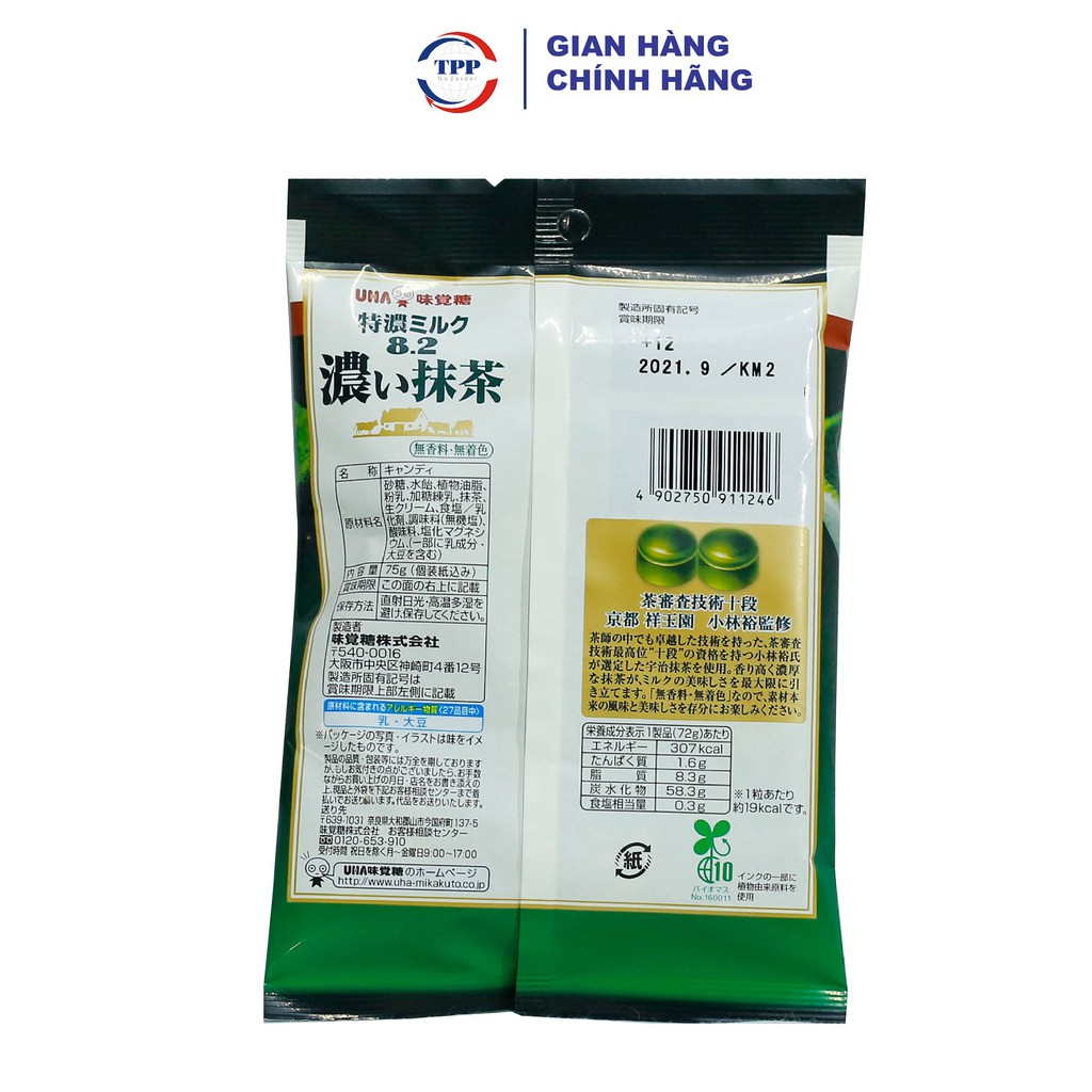 Kẹo Sữa Trà Xanh UHA Tokuno 58gr - Nhật Bản