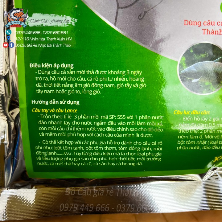 ⭐️Mồi Cáo Phú Thành⭐️ Mồi Cáo Chép, Trôi, Rô phi cho hiệu quả dụ cá mạnh, hiệu quả cao, giá thành rẻ