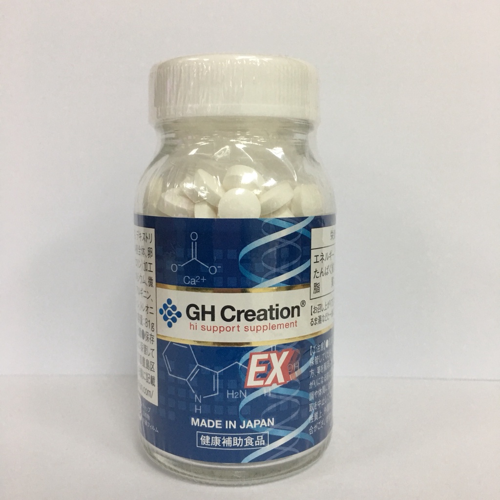 Viên uống hỗ trợ tăng chiều cao GH Creation EX 270 viên Nhật Bản