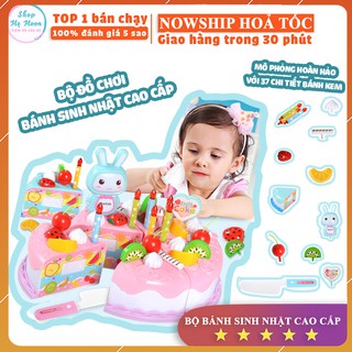 Bánh sinh nhật cho bé - Mô phỏng bánh kem sinh nhật siêu thật với 37 chi tiết