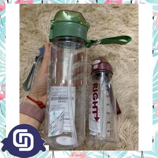 BÌNH NHỰA ĐỰNG NƯỚC CÓ VÒI HÚT TIỆN LỢI - LOẠI 700ML THỂ TÍCH LỚN