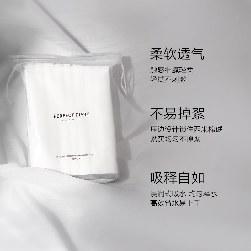 (Hàng Mới Về) Hộp Bông Tẩy Trang Dưỡng Ẩm Đặc Biệt Hoàn Hảo | BigBuy360 - bigbuy360.vn