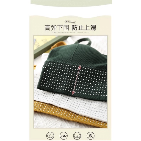 ♥️ Áo Lót Nữ ♥️ Áo Bra Thể Thao Đính Dá Sang Và Năng Động Bralette