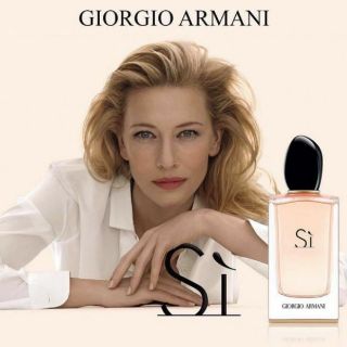 Nước hoa Nữ Giorgio Armani Sì EDP 100ml