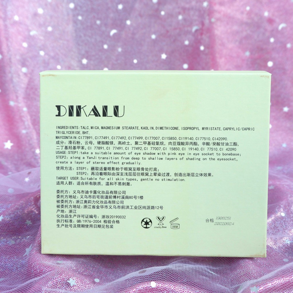 Bảng phấn mắt trendy Dikalu Coco Venus nội địa Trung 50g | BigBuy360 - bigbuy360.vn