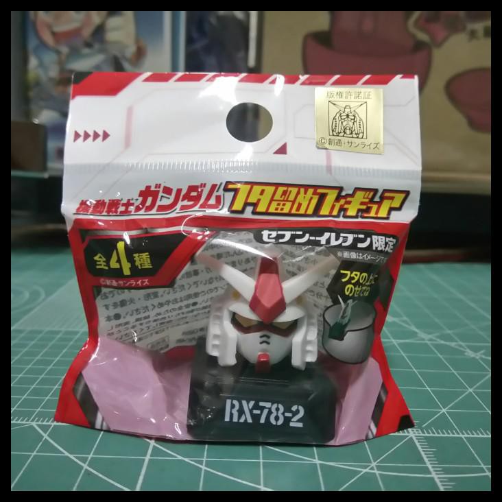 Gundam Mô Hình Đồ Chơi Gundam 7-eleven Futatome Rx-78 71032