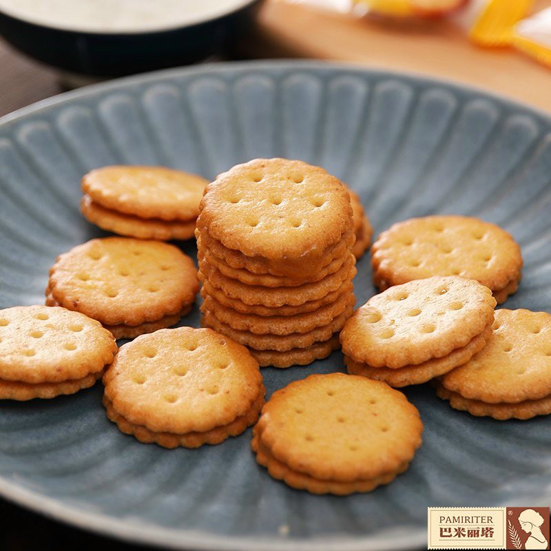 Bánh quy trứng muối Đài Loan nhân mềm dẻo hãng Pamiriter