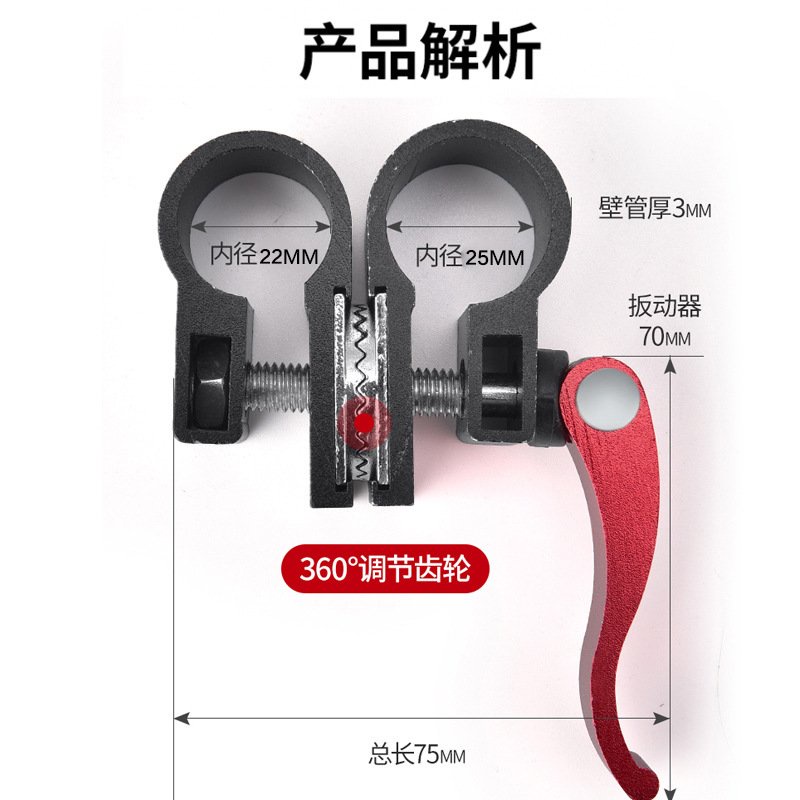Pass cắm Ô 360 độ cao cấp ZhaoYu , hợp kim MaGiê bền , chắc chắn
