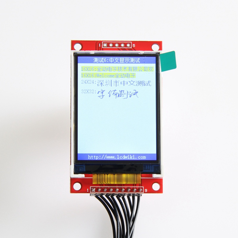 2.2 Inch 240X320 SPI Serial TFT LCD ule Display Screen Without Press Panel Driver IC ILI9341