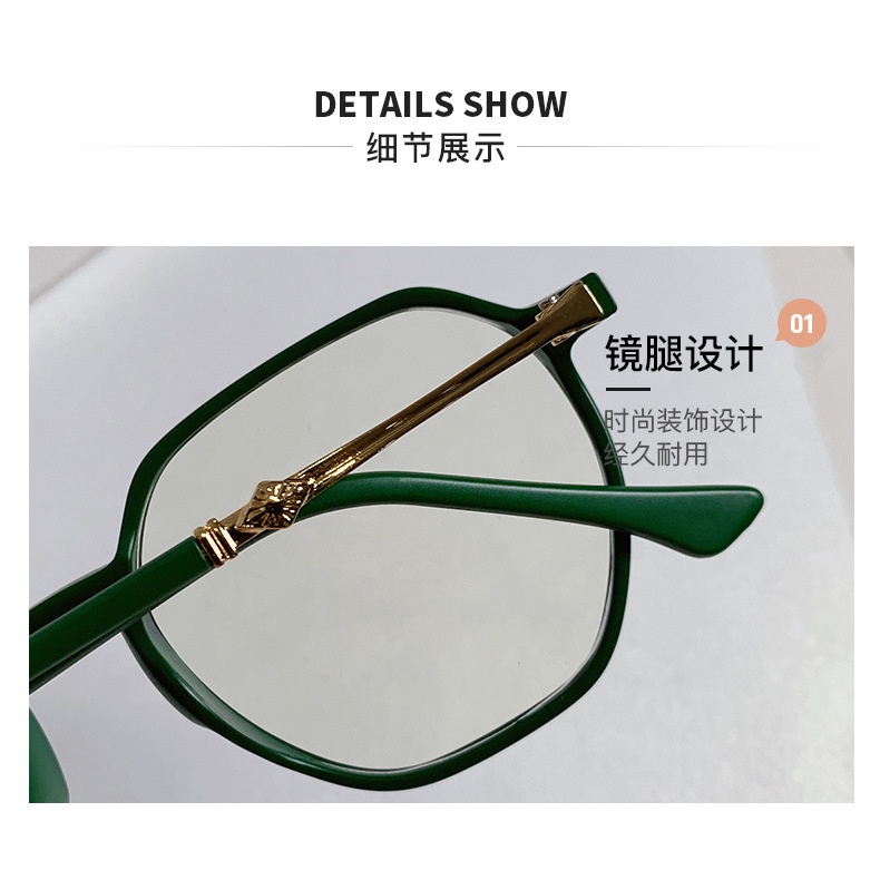 Mắt kính gọng kim loại oversize TR90 chống ánh sáng xanh