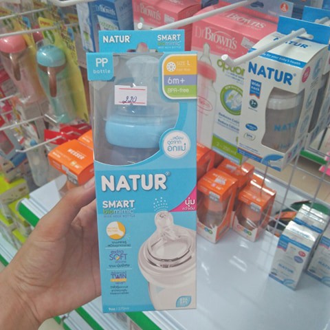 Bình Sữa Natur nhiều tia Cổ Rộng 120ml - 270ml