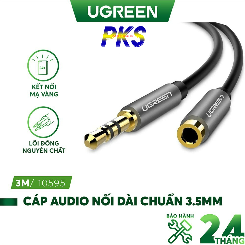 Dây AV nối dài 3.5mm đầu mạ Gold dài 3m UGREEN 10595 - UGREEN 10595