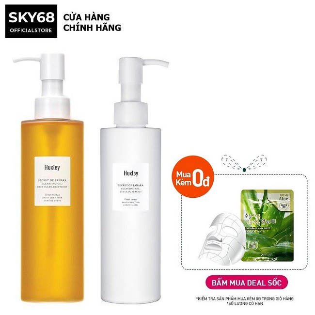 Combo Làm Sạch Sâu Cho Da Nhạy Cảm Chiết Xuất Xương Rồng Huxley(dầu tẩy trang Cleansing Oil200ml+SRM Cleansing Gel200ml)