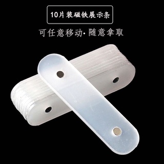 khung mẫu nail