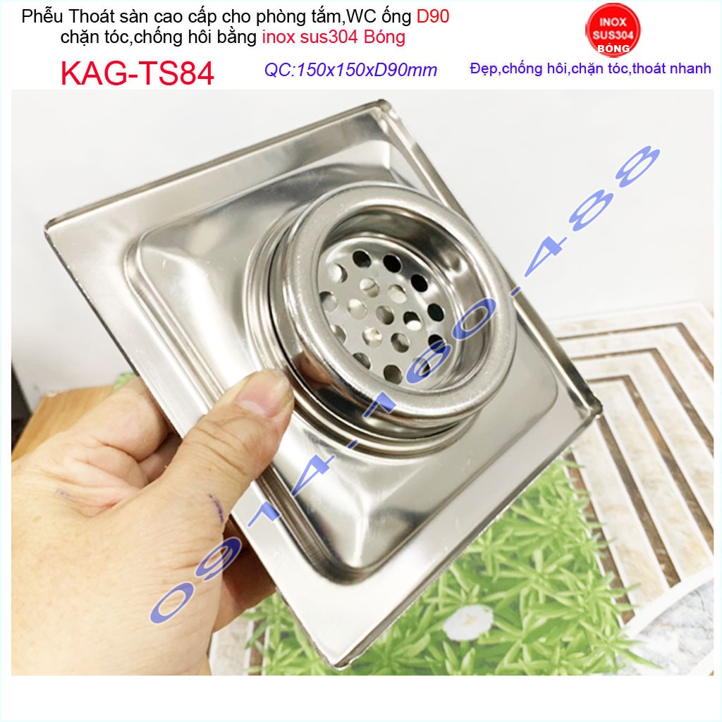 Phễu thoát sàn 15x15cm KAG-TS84(D9cm) inox 304 ga thoát sàn 15x15cm cho ống 90mm, thoát sàn mặt sọc thoát nhanh chặn tóc