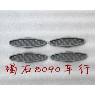 Lưới Tản Nhiệt Chuyên Dụng Cho Xe Honda Dio Af 24 Giorno 53