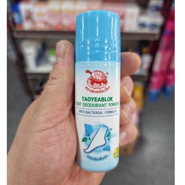 Phấn Khử Mùi Hôi Chân TAOYEABLOK Foot Deodorant AntiBacterial.
