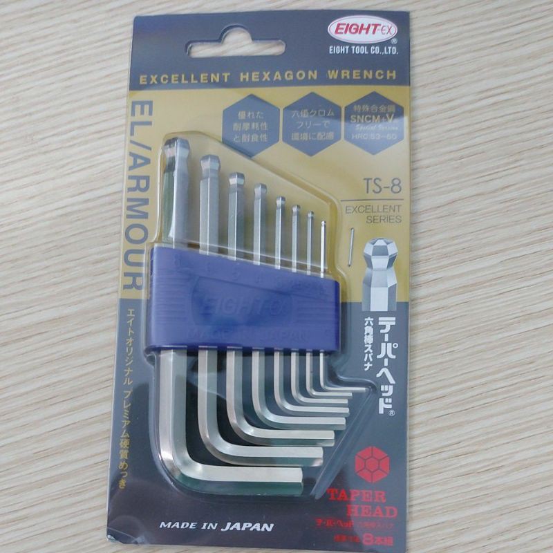 Bộ lục giác EIGHT TS-8 Excellent Series 1.5-8mm (Made in Japan)