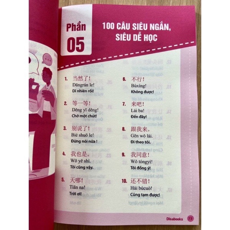 Sách-1500 câu chém gió tiếng trung thông dụng nhất kèm file nghe