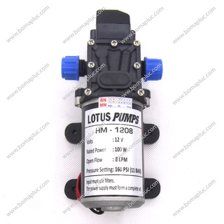 Bơm áp lực 12v hm-1208 | máy bơm hm1208 12v