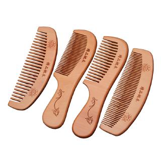 Lược gỗ chống tĩnh điện