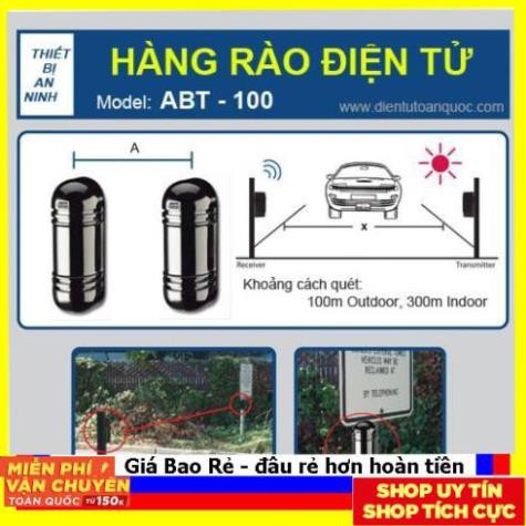 Trợ giá'' Hàng rào báo động chống trộm bằng cảm biến hồng ngoại ABT-100 kèm 2 nguồn Adapter