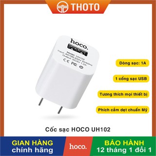 Củ cốc sạc chính hãng hoco uh102 1 cổng 1a cho điện thoại iphone/ samsung/ oppo/ xiaomi/ huawei/ vsmart/ nokia/ vivo…