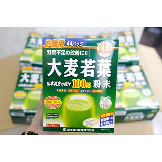 Bột Mầm Lúa Mạch Non Grass Barley Nhật Bản 3g x 44 gói nhỏ - Bột lúa non