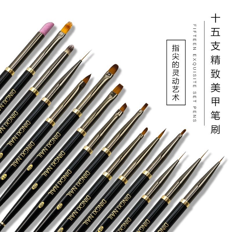 Cọ Vẽ Móng DingXi Nail