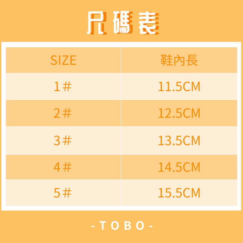 Quickly out of stock Infant shoes Baby shoes 0-3 years old Baby shoes Soft soles Toddler shoes