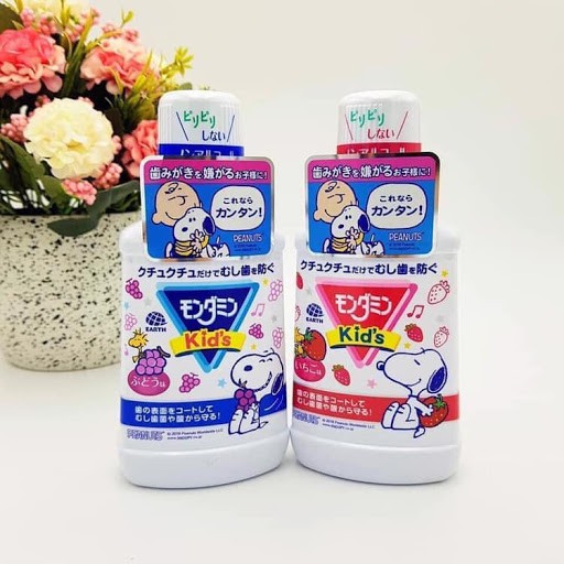 Nước Súc Miệng Kid's Peanuts Nhật Bản cho bé