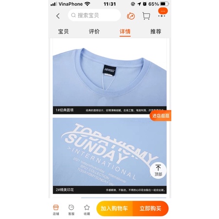 Áo phông nelly heybig sale (có sẵn) 19 tedayismy sunday