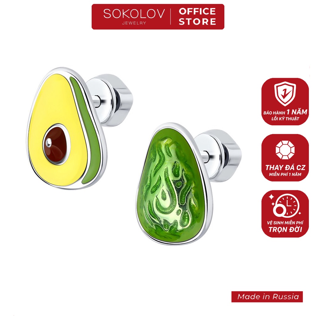 Bông tai bạc tráng men Sokolov chính hãng hình trái bơ 94024324