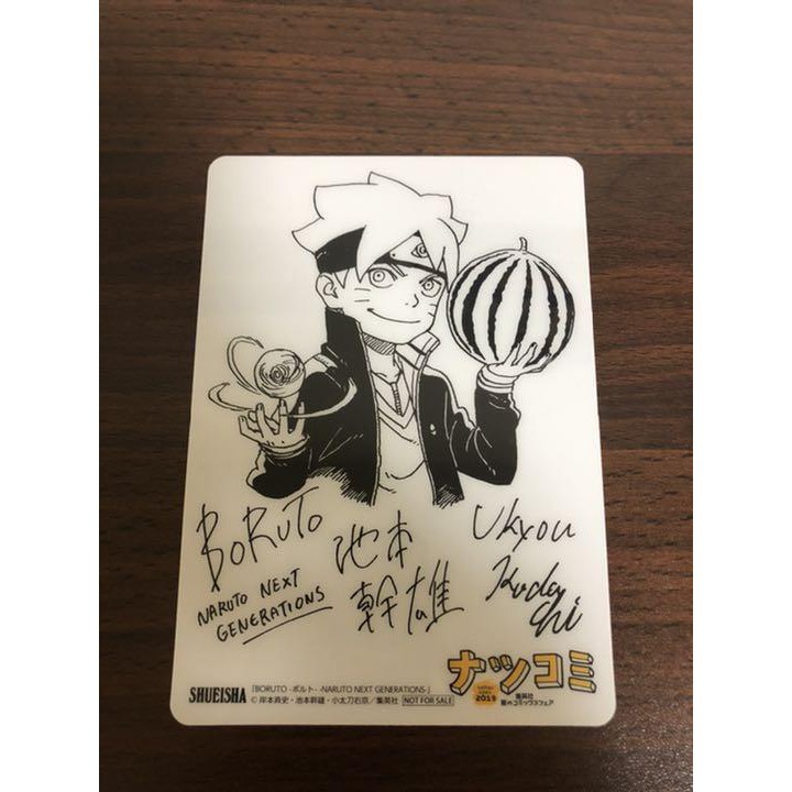 Set 2 Card thẻ PVC 10.5x 14.8cm: Uzumaki Boruto- Naruto  sản phẩm Natsu Comic, chữ ký tác giả Masashi Kishimoto
