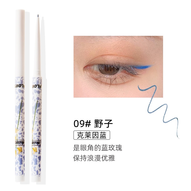 Bút Kẻ Mắt Dạng Gel FLORTTE FLORTTE Chống Thấm Nước Không Dễ Phai Màu