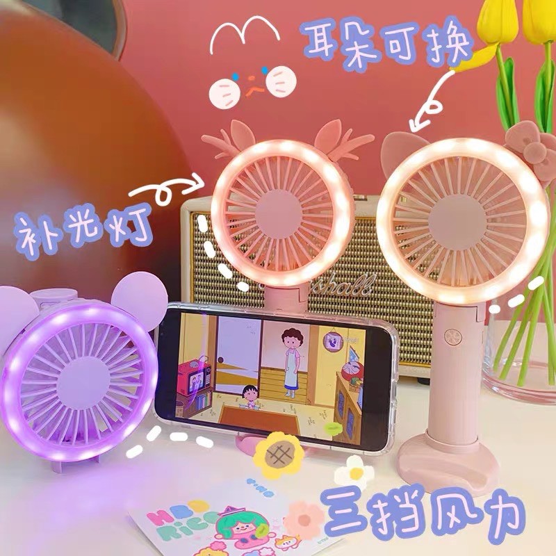 Đèn Quạt Led Tai Hươu, Kitty Giao Mẫu Ngẫu Nhiên, Tongkhochitue | BigBuy360 - bigbuy360.vn