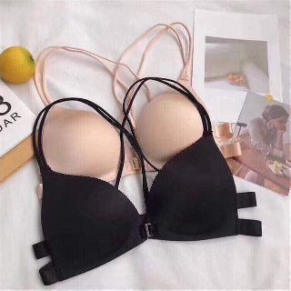 Áo bra cài khuy trước