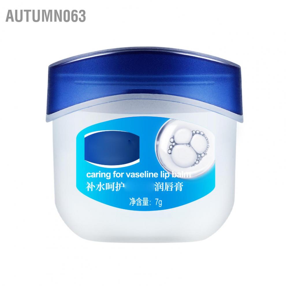 [Hàng mới về] Son dưỡng môi ngủ vitamin dạng kem khoáng chất cấp ẩm loại bỏ nếp nhăn chăm sóc làn da