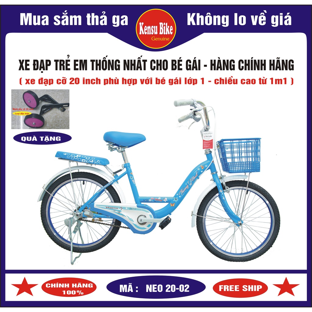 Xe đạp Thống Nhắt Neo 20-02