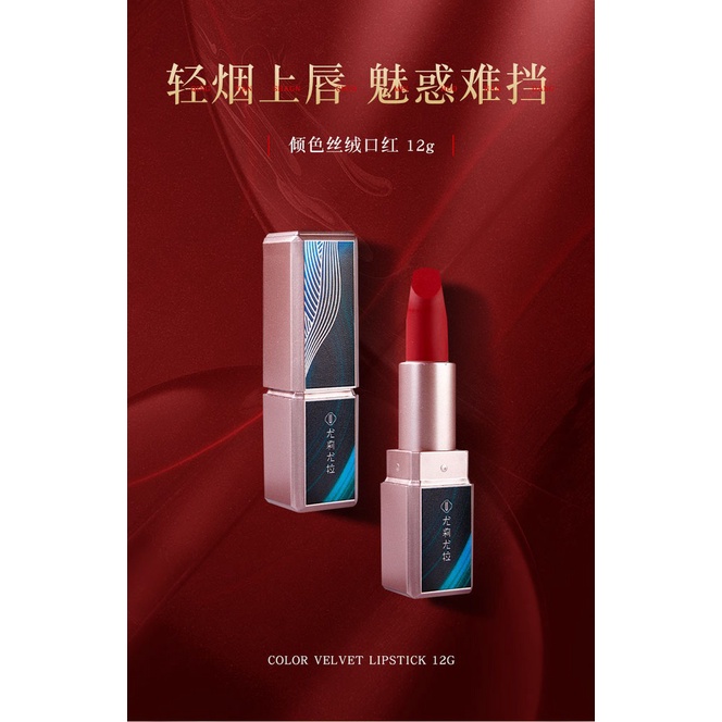 [New Arrivel} Bộ trang điểm 8 món Jade Face Beauty Tone Cam đất màu thuần Châu Á ,Hộp màu xanh lá đậm , Đẹp quý phái